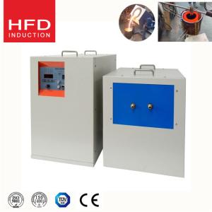 China induction melting machine wholesale