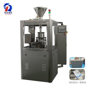 China Stainless Steel Hard Gel Capsule Filling Machine Fully Automatic wholesale