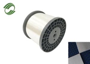 China SIDIKE 100% PET High Strength Monofilament 0.35mm 0.45mm wholesale