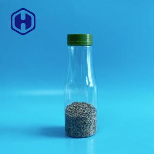 China 348ml Small Mouth Long Tube Disposable Plastic Jar For Sweets FSSC wholesale