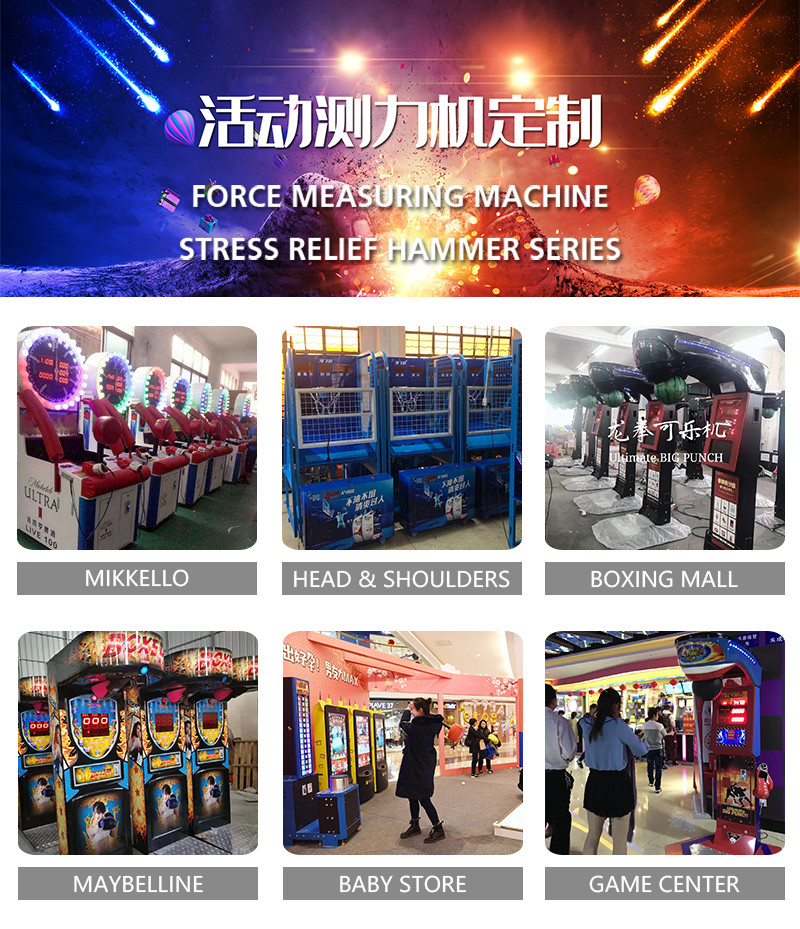Coin Operated Game MachineMost Attractive King Of Hammer Hitting Game Machine Coin Amusement Game Machine For Sale Coin