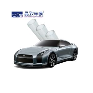 China Anti-Waterspot High Quality PVC Material PPF 1.52*15M For Car Body Protection Film car wrap vinyl film wholesale