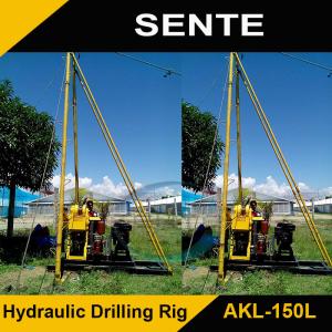 China Economy AKL-150L drilling rigs for sale wholesale
