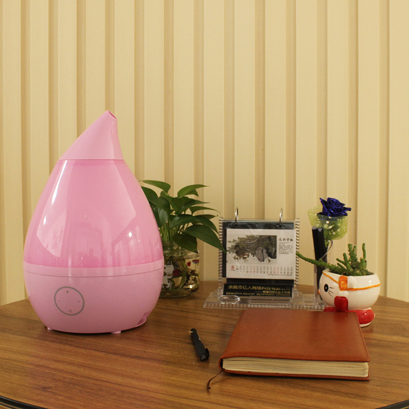 Colorful Ultrasonic Aroma Humidifier , Aroma Diffuser Humidifier With Water Tank Filter