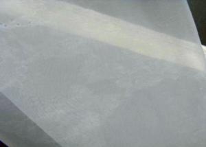 China Monofilament Filter Cloth wholesale