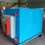Vacuum Mold Tempering Furnace High Temperature Box Furnace Vacuum Sintering