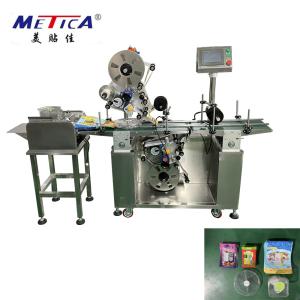 China 60HZ Cosmetic Box Top And Bottom Labeling Machine Sticker Labeler wholesale