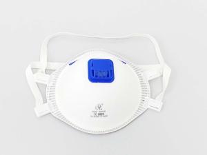 China CE FDA Dustproof Filtration 97% FFp3 Disposable Mask Respirator wholesale
