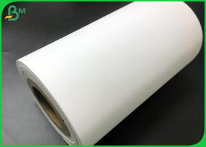 China Jumbo roll 640mm 690mm Cash Register Thermal Paper 55gsm For POS Printer wholesale