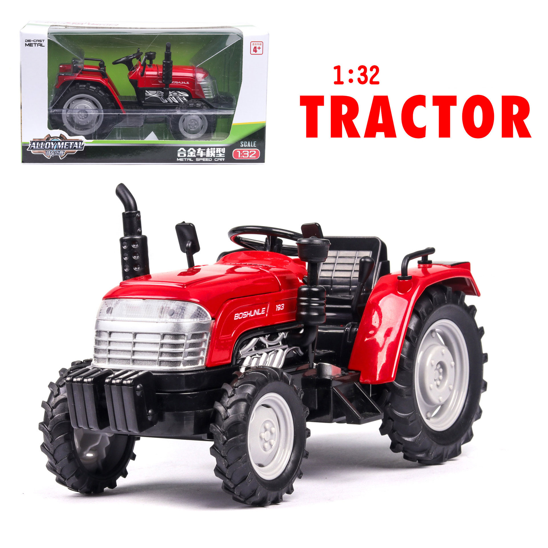 Simulation 1 32 Agricultural Tractor Children'S Toy Alloy Car With Sound and Light Generation