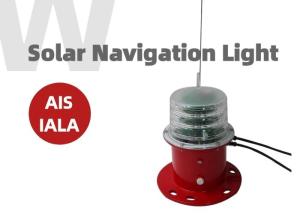 China Red Buoy AIS IALA Navigation Lights Solar 12VDC 4VDC 48VDC wholesale