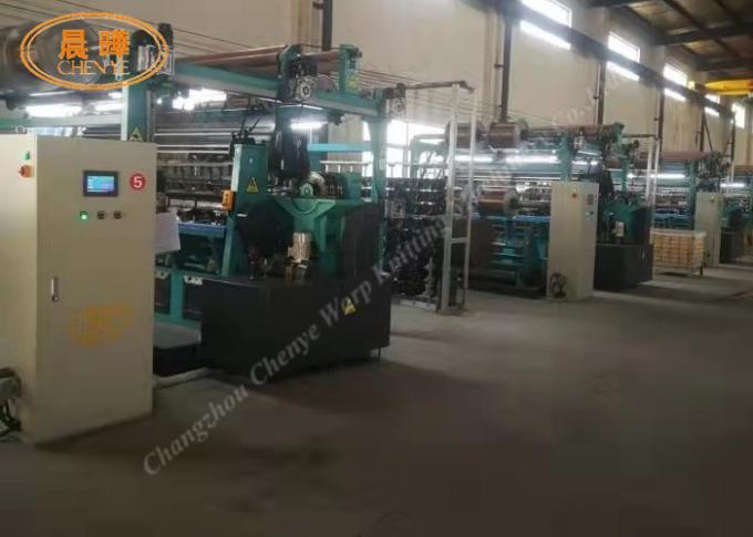 DROEL98 Double Needle Bar Raschel Machine Can Make Three-Ply Spacer Fabric 1
