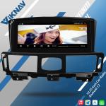 Infiniti Q70L 2013-2017 Aftermarket Touch Screen Radio Car Stereo Multimedia