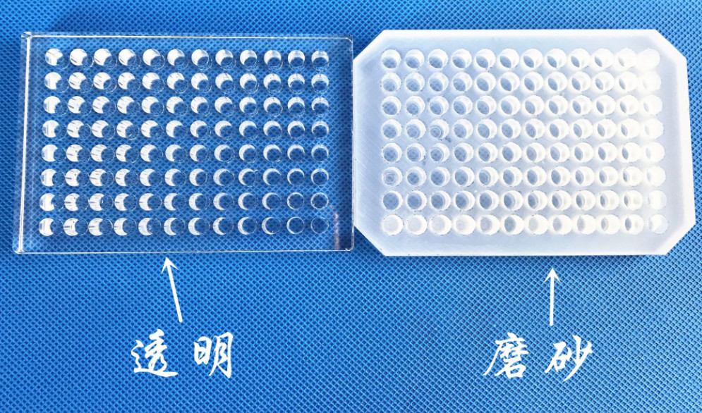Ultraviolet Transparent Quartz 96 Well Plate For Microplate Reader