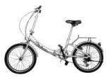 Silver Electric Folding Bike Lightweight Adjustable Two Wheel Electric Bike