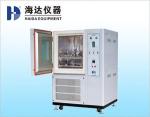 Stainless Steel Rubber Testing Machine , Vertical Freezing Leather Flexing