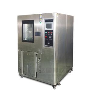China Automobile Stainless Steel LCD Display Climatic Test Chamber wholesale