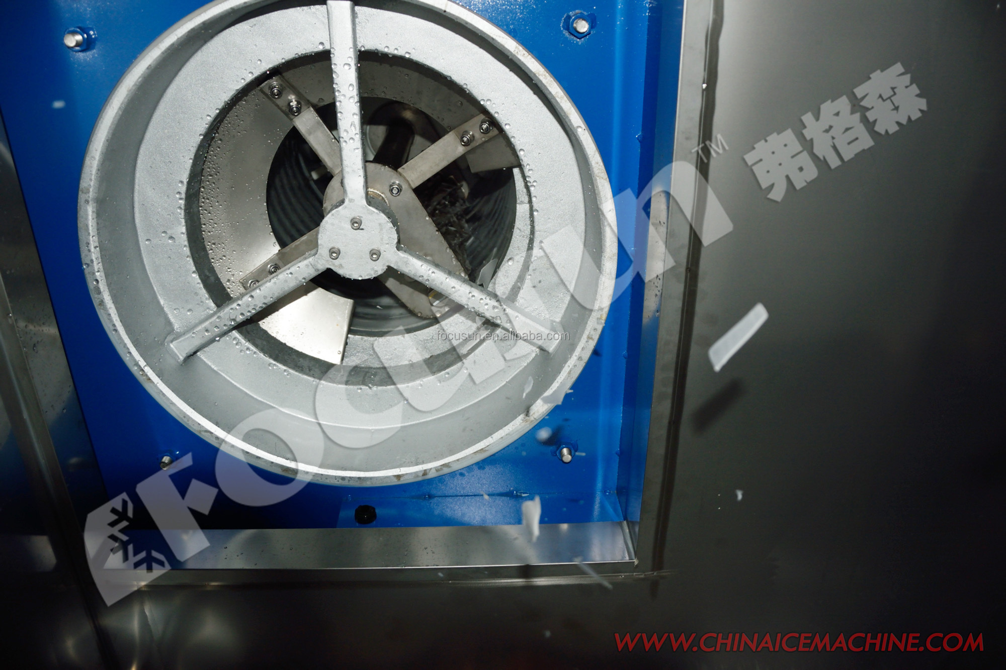 2200kg Operative Weight Flake Ice Machine Perfect for Large-Scale Seafood Production