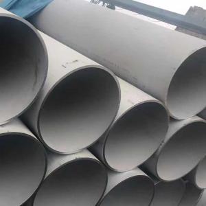 China Stainless Steel Seamless Pipe 219x6X6000MM aisi 316l TP316L Seamless Tube wholesale