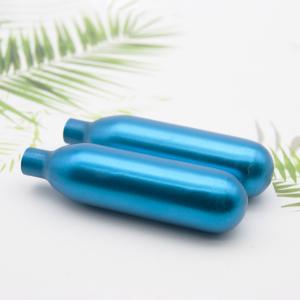 China 8g Whipped Cream Charger N2o Cartridge Food Grade Nitrous Oxide wholesale
