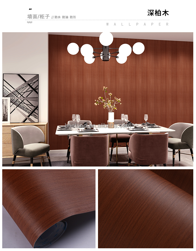 Wood Grain PVC Lamination Film for Furniture Wall Floor Protection 122cm Width * 50m