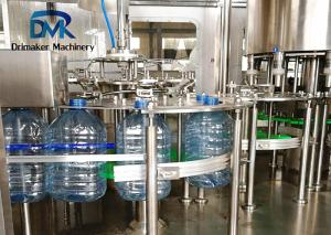 China 3.8kw 5l Water Bottling Machine Rotary 3 In 1 Stainless Steel Material wholesale