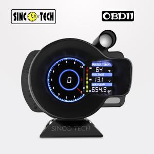 China DO916 Sinco Tech OBD2 Race Car Dashboard wholesale