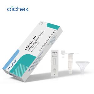 China CI 97.58% Rapid 15 Minute Antigen Tests 25pcs Per Box For COVID-19 wholesale