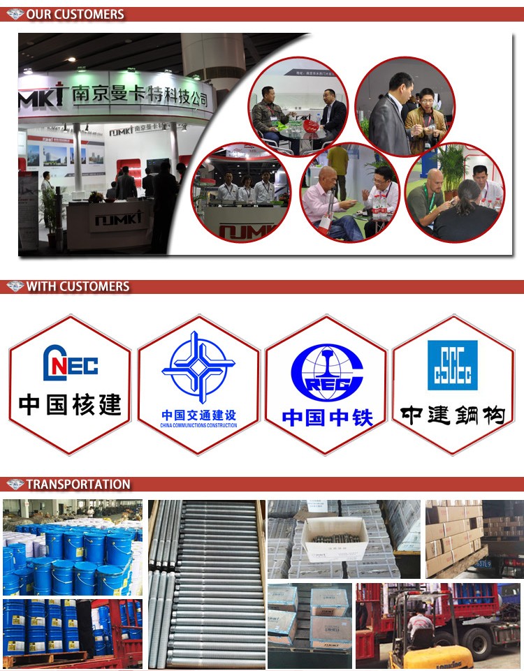 EINECS Epoxy Resin Steel Bonding Adhesive Nontoxic Structural Adhesive