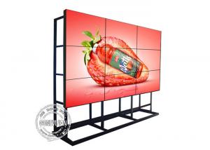 China 500cd/m2 4x4 55 LCD Video Wall With Floor Stand wholesale