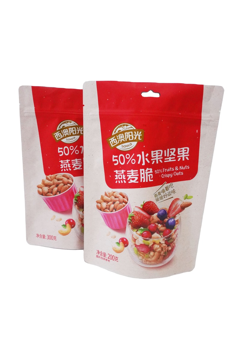 Foil Laminated Food Grade Packaging Digital Printing Laminated Back Up Pouches