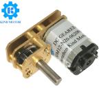 Stainless Steel Right Angle DC Gear Motor 3.2KgCm Stall Torque Carbon Brushed
