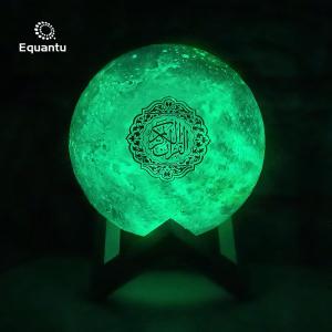 China Night Lamp FCC 2000mAh 4.5w Al Quran Mp3 Player wholesale