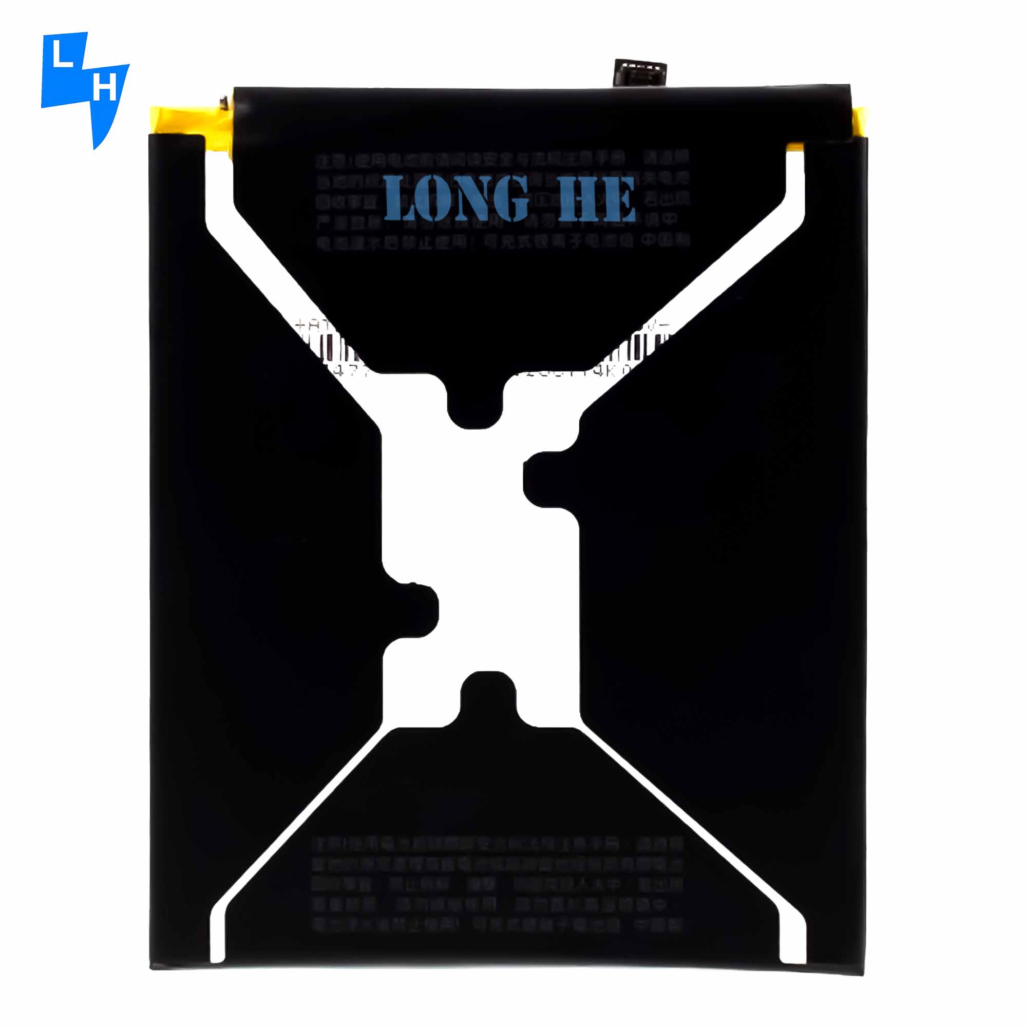3100mAh 3.8V Li-Polymer Battery for HTC Desire 12s Mobile Phone B2Q72100 Long Lasting