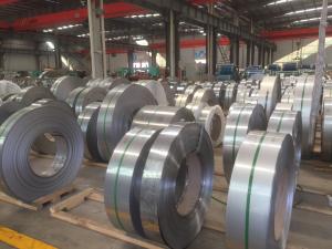 China AISI 420 Stainless Steel Coil, Thin Strip And Precision Strip wholesale