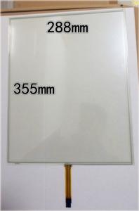 China 17 inch touch screen wholesale