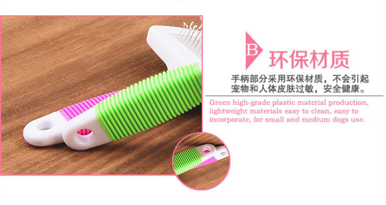 Puppy Combs Non-slip handles Pet needles, Combs for dogs and cats, Dogs Dogs for brushes Beauty supplies, Pet combs