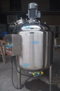 China Hygienic Grade Customized Stainless Fermentation Tank Dimple Full Coil Jacket wholesale