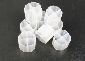 China mbbr plastic koi pond floating bio media for sewage water treatment made of hdpe wholesale
