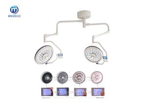 China Square Medical LED Shadowless Surgical Light Arm Ceiling Mounted wholesale