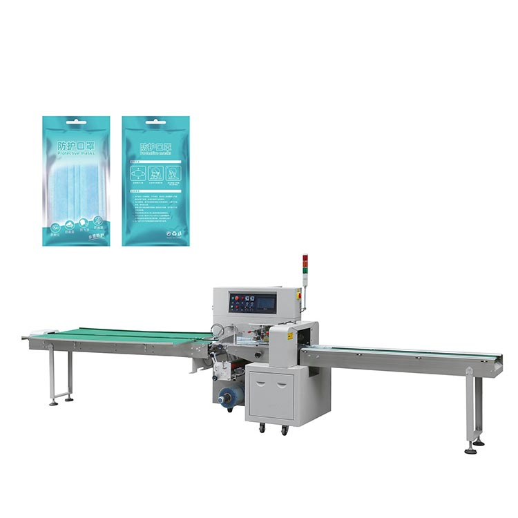 ODM Disposable Medical Horizontal Packing Machine High Speed Perforated 450mm Film
