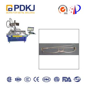 China 50Hz 60Hz Automatic Aluminium Laser Welding Machine Continuous Fiber Laser wholesale