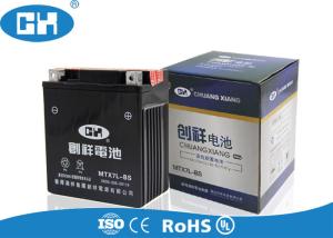 China 12v Lead Acid Battery125cc Motorcycle Battery Semi - Free Maintenance 1.75kg wholesale