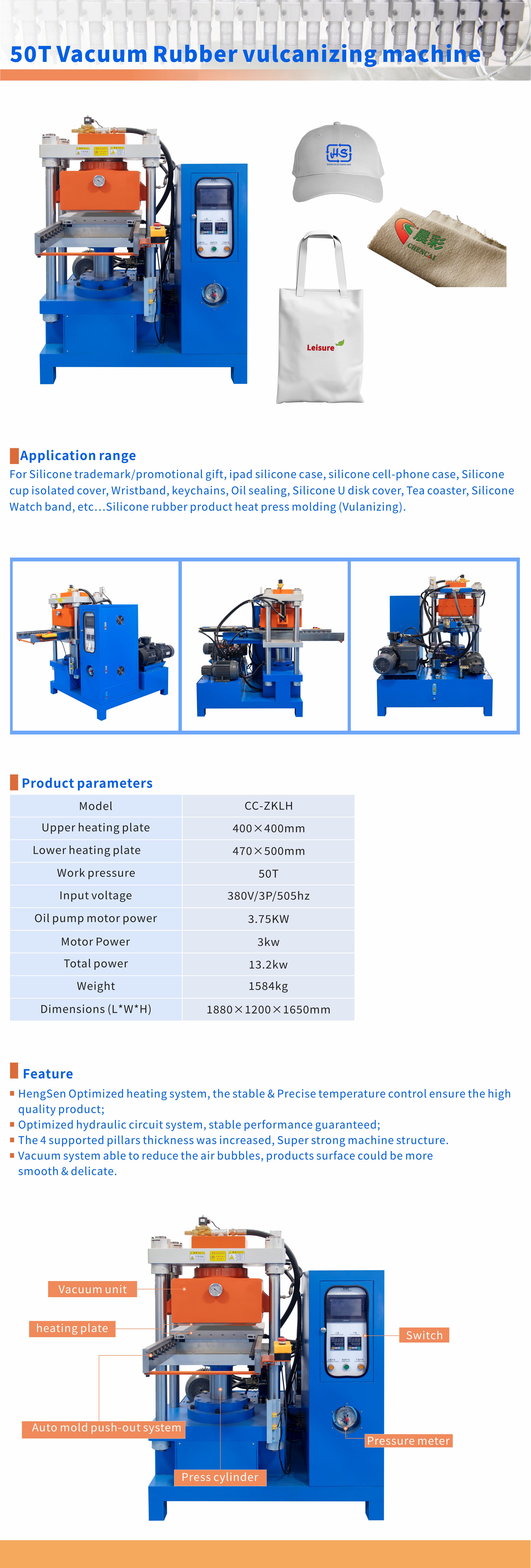 50T Vacuum Rubber Vulcanizing Press Machine For Silicone Rubber Heaters