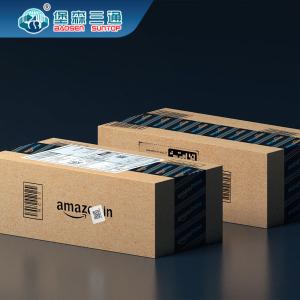 China Europe Countries Ecommerce Logistics Services To Germany Netherlands Poland wholesale