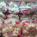 Anti Fog Clear BOPP Film High Glossiness For Vegetable Wrapping