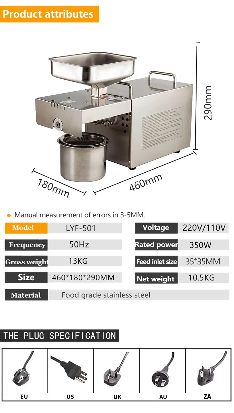Screw Press Oil Expeller Home use Small Coconut Sesame Soybean Peanut Avocado Palm Cold Oil Press Machine