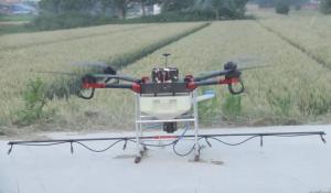 China helicopter sprayer uav agriculture/agriculture drone China Coal wholesale