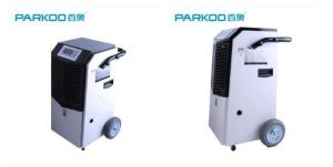 China Hand Push Portable Refrigerant Commercial Grade Dehumidifier wholesale
