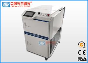China 100 Watt Laser Rust Removal Machine For Ships / Contaminant Cleaning wholesale